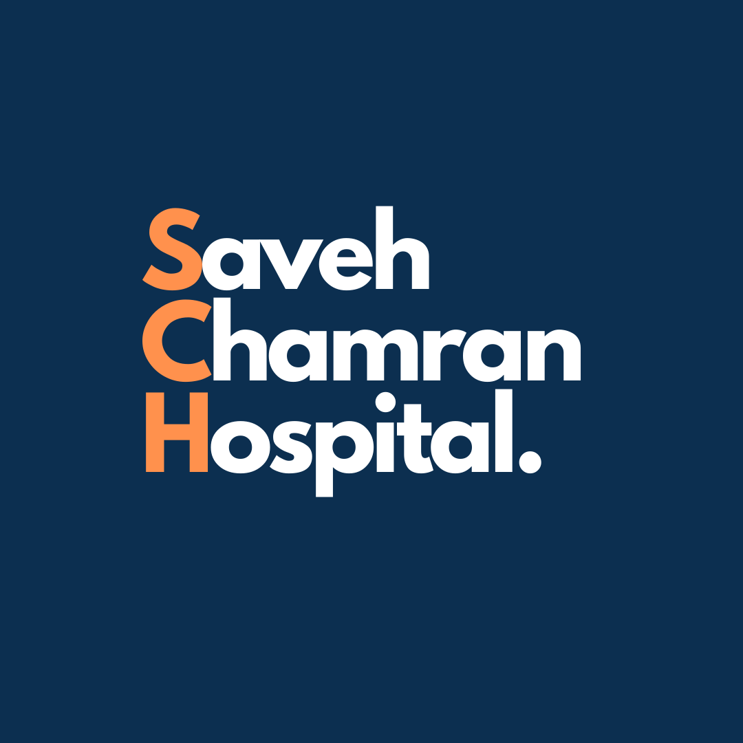 Saveh Chamran Hospital.
