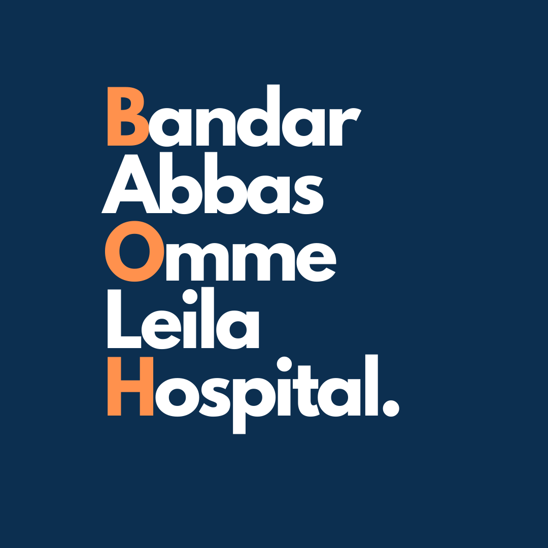 Bandar Abbas Omme Leila Hospital