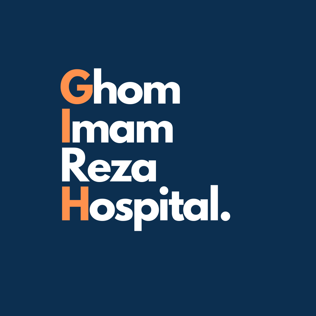 Ghom Imam Reza Hospital